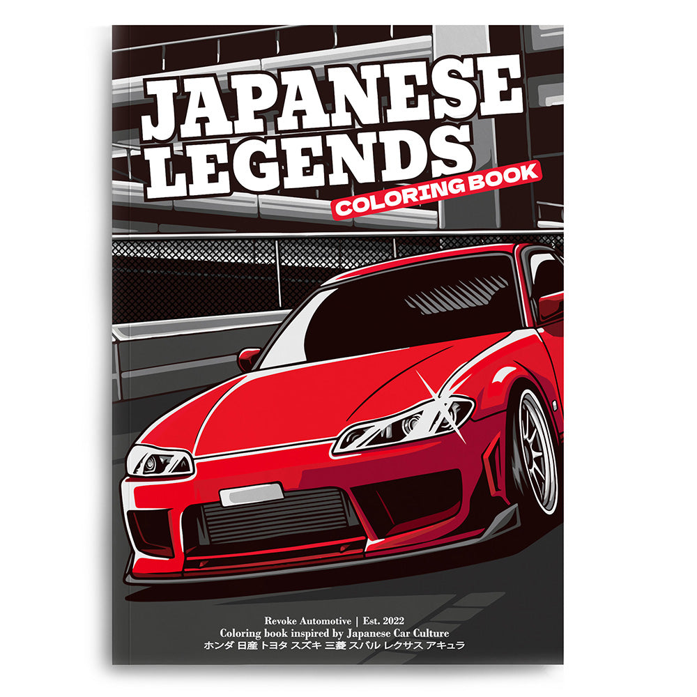 Japanese Legends Colouring Book - Japanese Cars