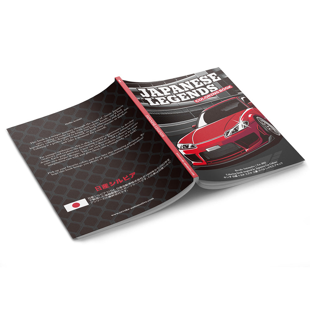 Japanese Legends Colouring Book - Japanese Cars
