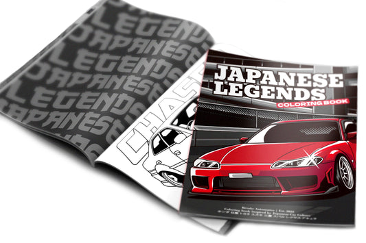 Japanese Legends Colouring Book - Japanese Cars
