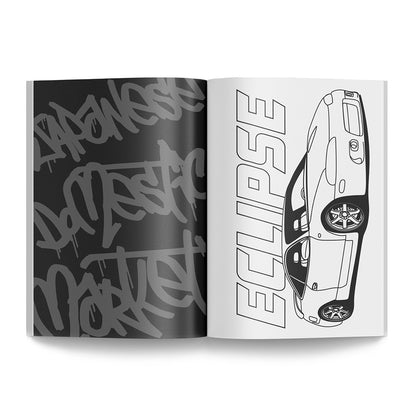 Japanese Legends Colouring Book - Japanese Cars