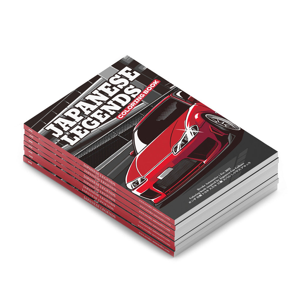 Japanese Legends Colouring Book - Japanese Cars